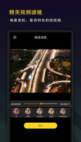 剪影秀秀(1)