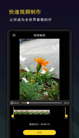 剪影秀秀.jpg