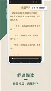 思路客(1)
