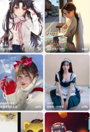 鱿鱼视频破解无限看永久版