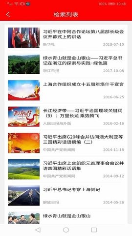 学习之路.jpg
