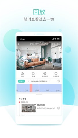 智U.jpg