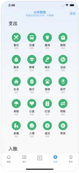 盈满多.jpg