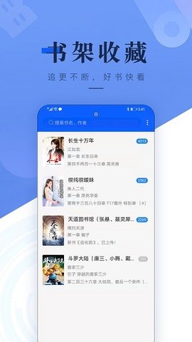 书城吧.jpg