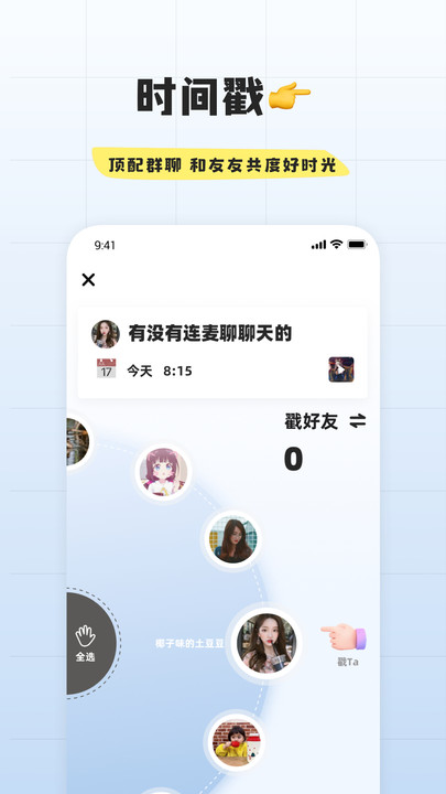 幸识.jpg