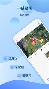 爱拍(2)