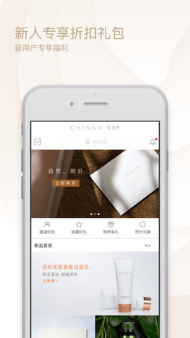 寰宇博睿教育(3)