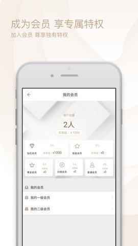 寰宇博睿教育.jpg