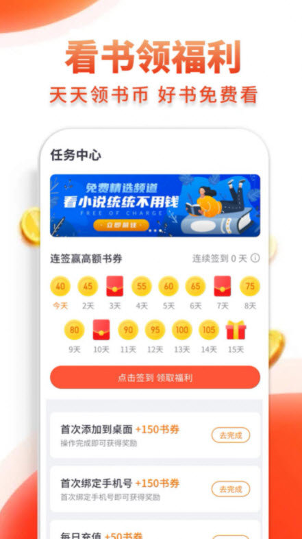 多追书(1)