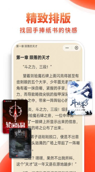多追书.jpg