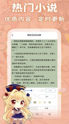 悦尚书社(3)