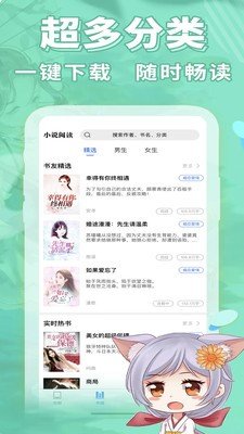 悦尚书社(1)
