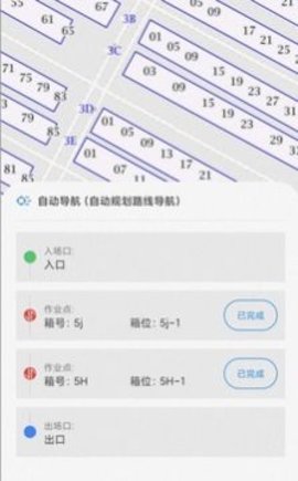 码上道.jpg