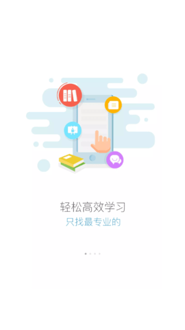 六局云学堂.png