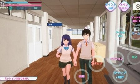 暗黑樱花高校模拟器.jpg