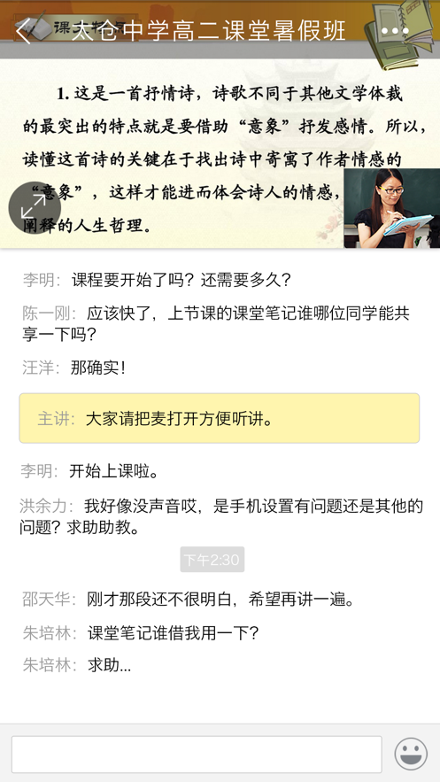 无限宝(3)