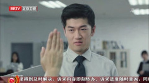 水蜜桃TV