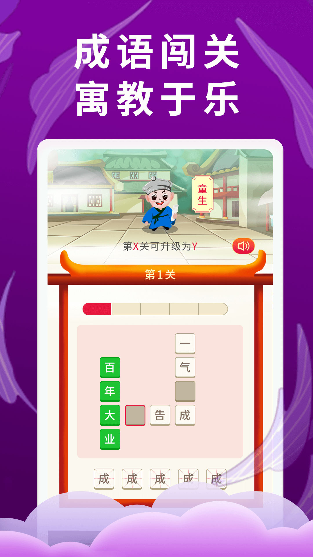 视频乐趣多jpg