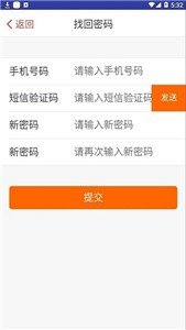 云中美食(3)