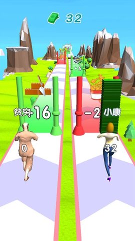 躺平赚钱3D.jpg