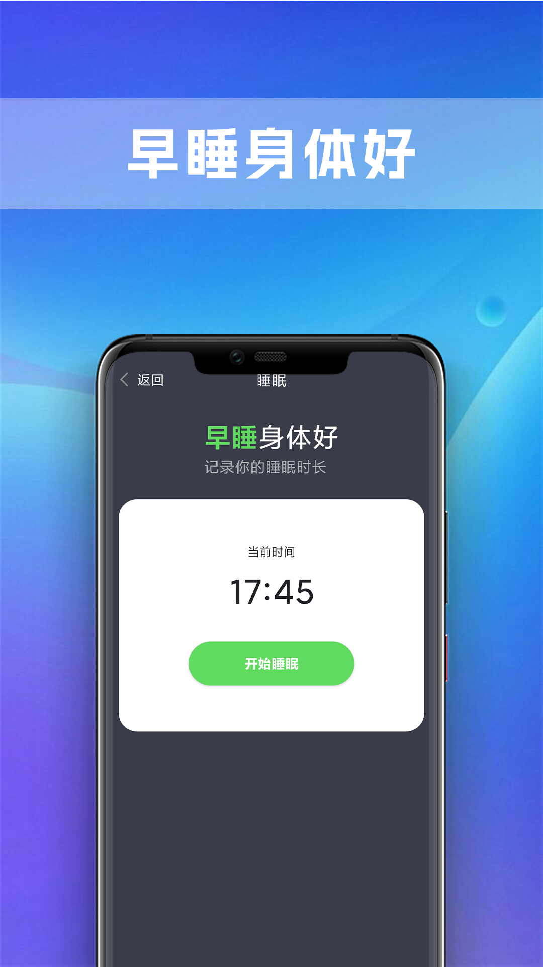 极炫走路.jpg