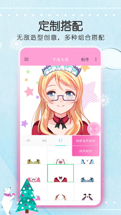 P站二次元.jpg