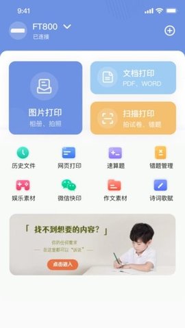 汉小印.jpg