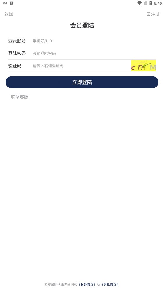 零撸世界