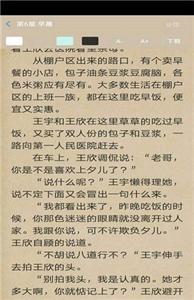 大麦小说.jpg