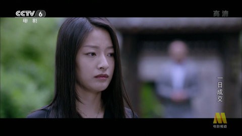 中秋TV(3)