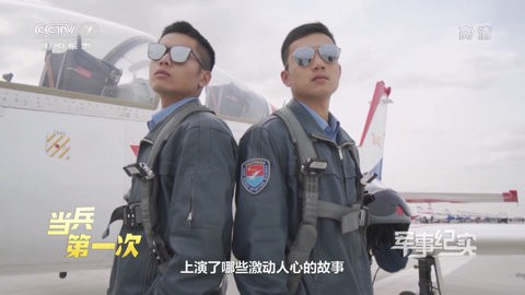 中秋TV(1)