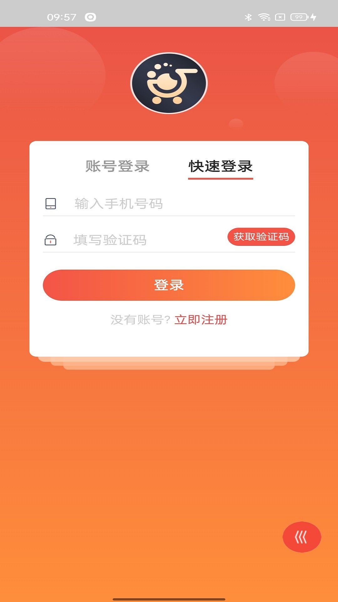 越好生活jpg