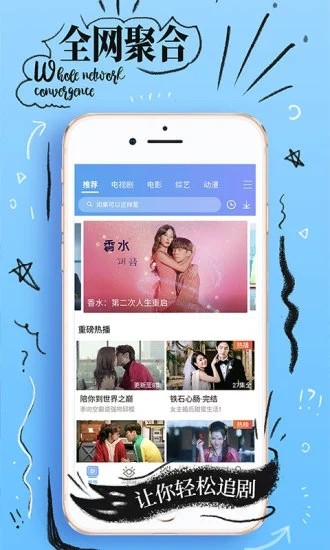 小科科(1)