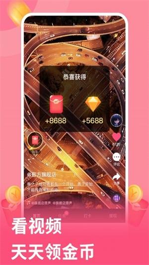 元气视频(1)