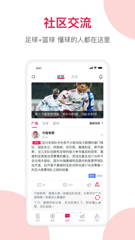 开云体育新版(1)