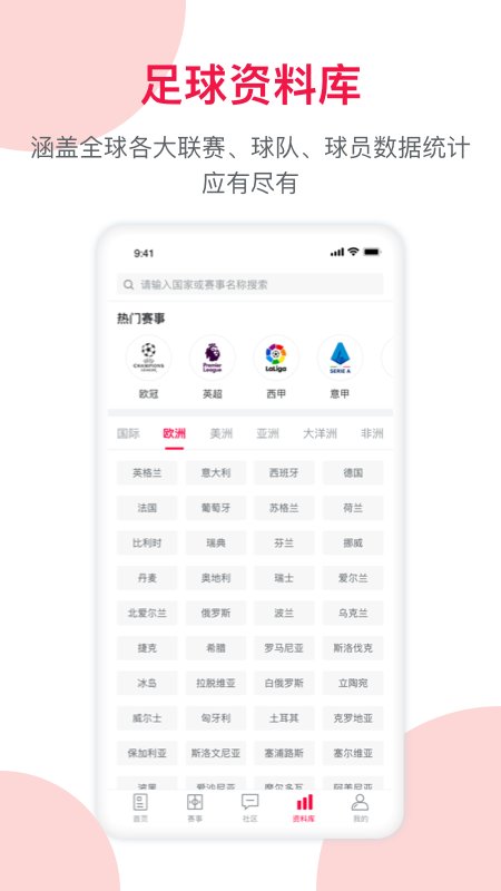 开云体育新版(2)