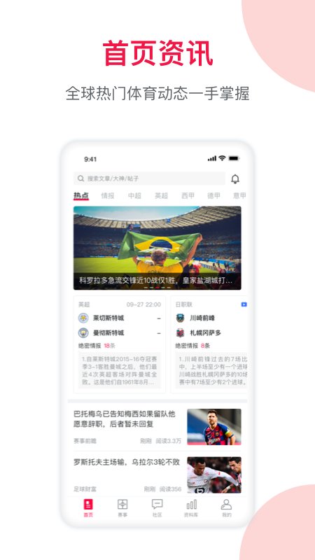 开云体育新版(3)
