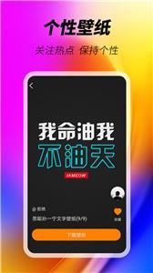 美化精灵(3)