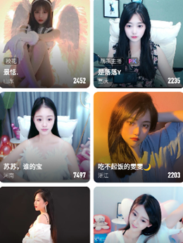 追风影视最新版(3)