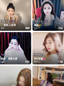 追风影视最新版(1)