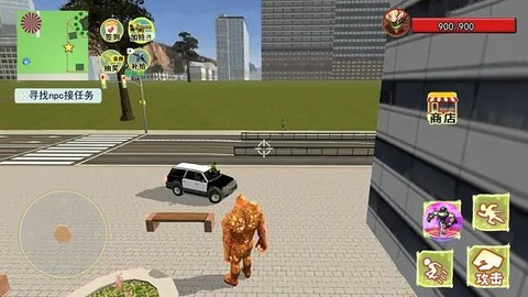 狂热的巨人.jpg