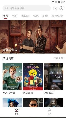 纽约影视