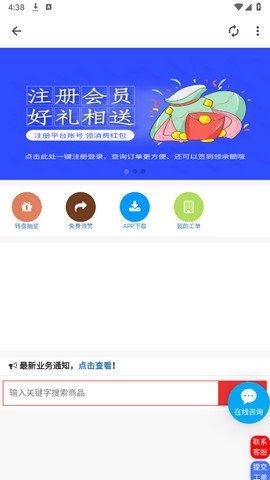 小电视