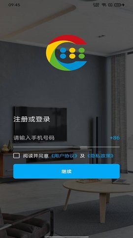 易视家jpg