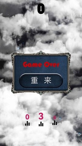 战机飞飞拼.jpg