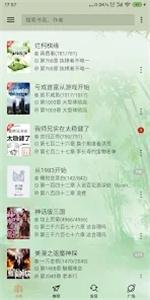 终点看书(2)