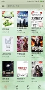 终点看书.jpg