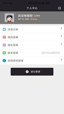 电脑教程(1)