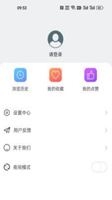 文旅在线(1)