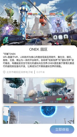 河瀚.jpg
